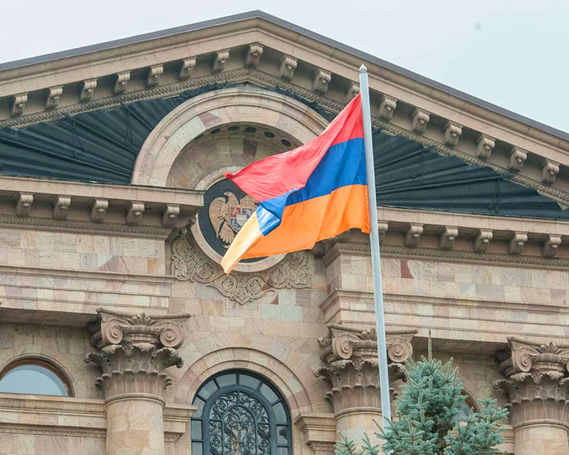 Projek Perolehan Kerajaan Armenia