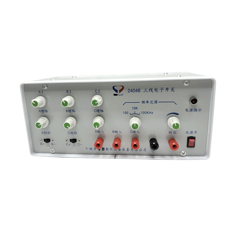 Tiga wayar suis elektronik/fizik sekolah menengah / alatan makmal