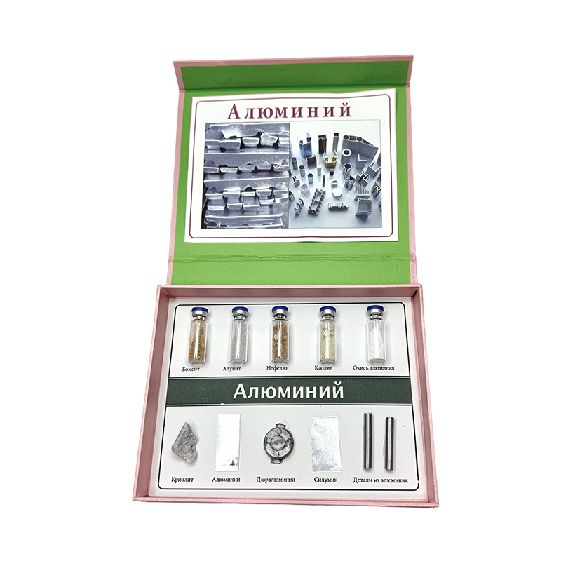 Spesimen aluminium