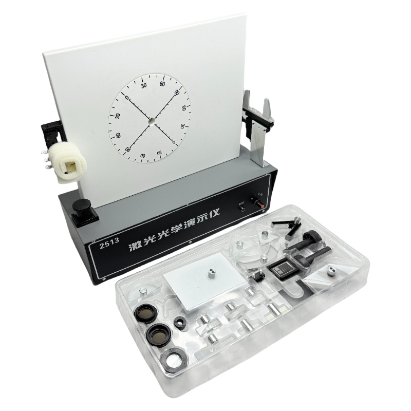 Kit eksperimen sains instrumen demonstrasi optik laser peralatan makmal sekolah